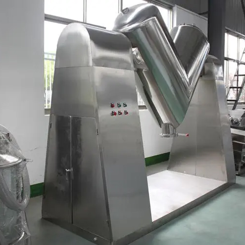 V型混合机