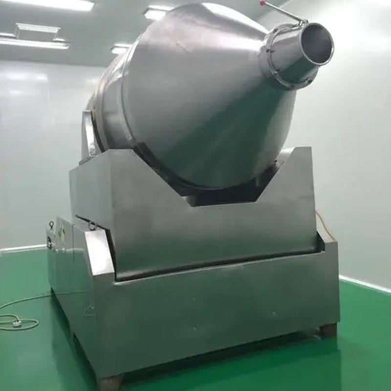 二维混合机