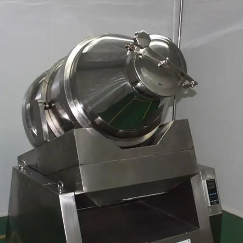 二维混合机