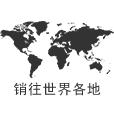 常州市恩典干燥设备有限公司 